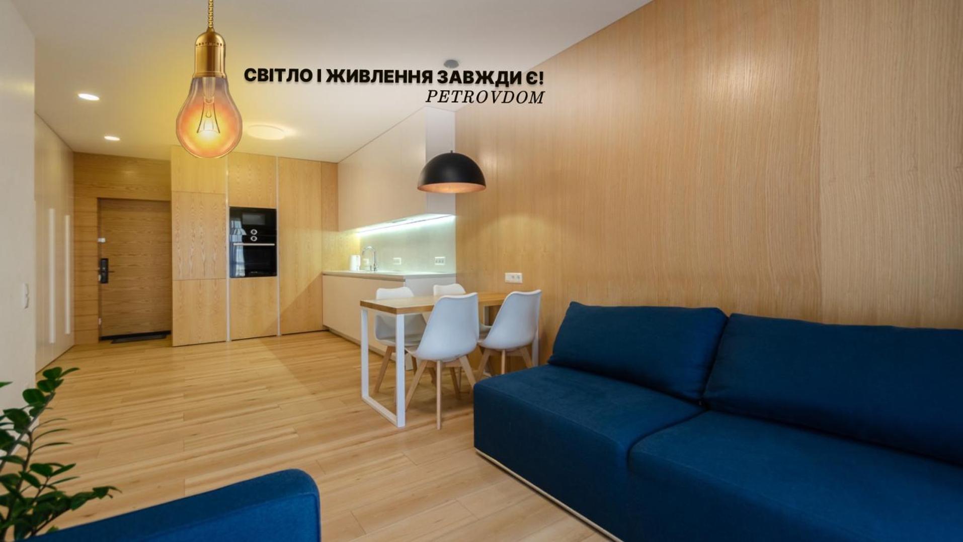 Petrovdom 205-206 Panoramic City View Apartments At Rc Kvartet, Central Railway Station Kiew Exterior foto